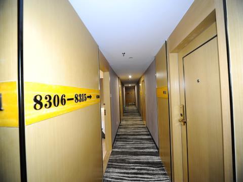 Super 8 Guangzhou Railyway Station Hotel Екстериор снимка