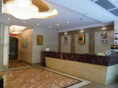 Super 8 Guangzhou Railyway Station Hotel Екстериор снимка