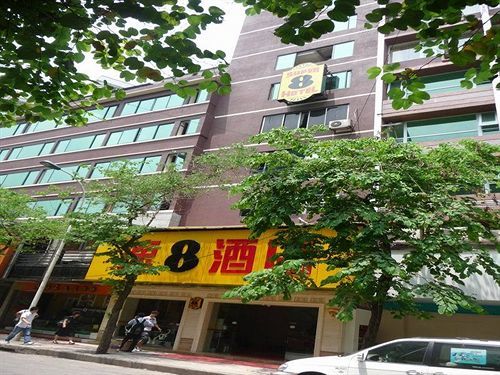 Super 8 Guangzhou Railyway Station Hotel Екстериор снимка